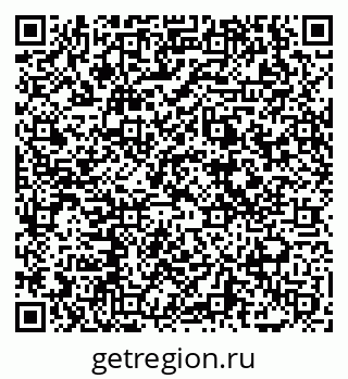 79069000545