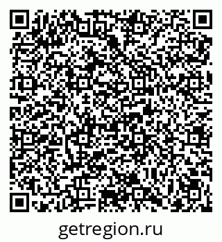79069000548