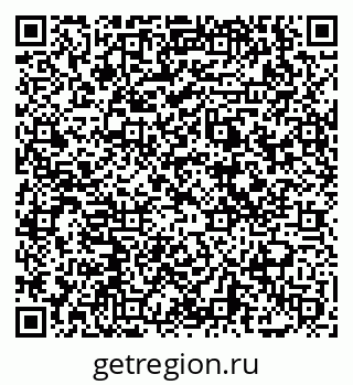 79069000550