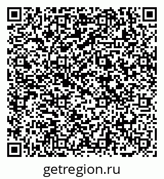 79069000567