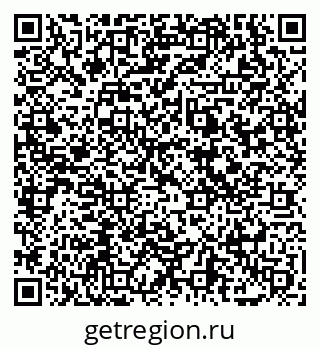 79069000585
