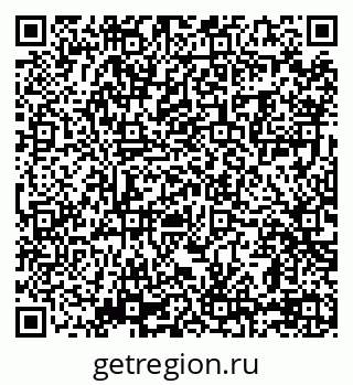 79069000586