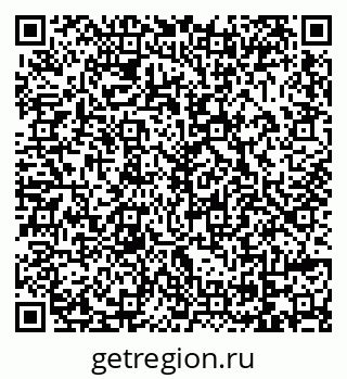 79069000603