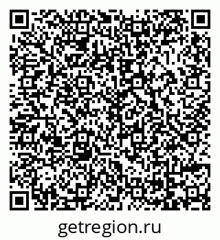 79069000617