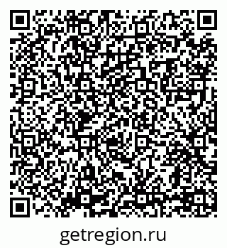 79069000629
