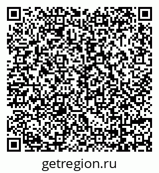 79069000651
