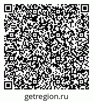 79069000682