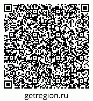 79069000685