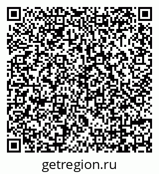 79069000711