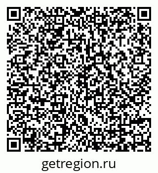 79069000714