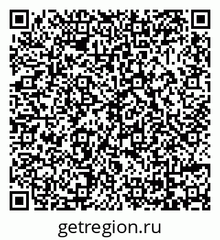 79069000745