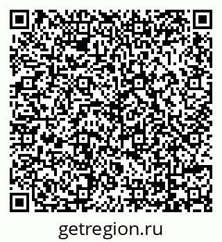 79069000797