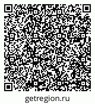 79069000800