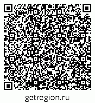 79069000823