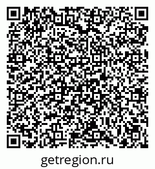 79069000841