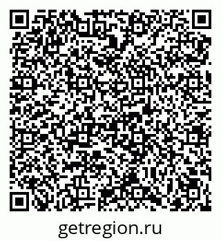 79069000861