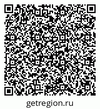 79069000865