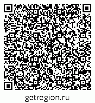 79069000866