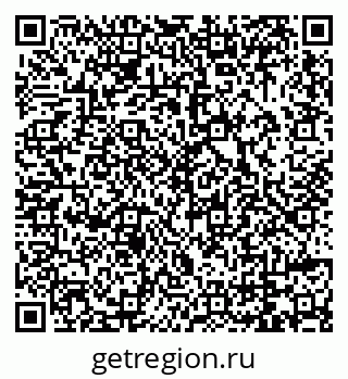 79069000869