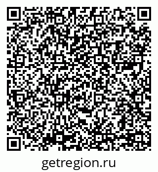 79069000871