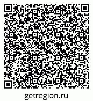 79069000872