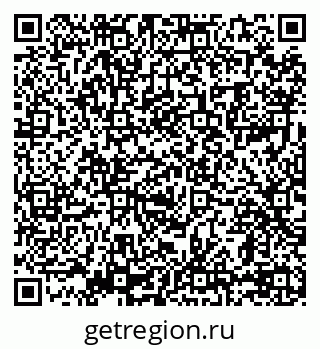 79069000900