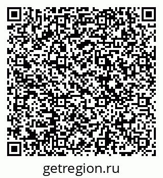 79069000901