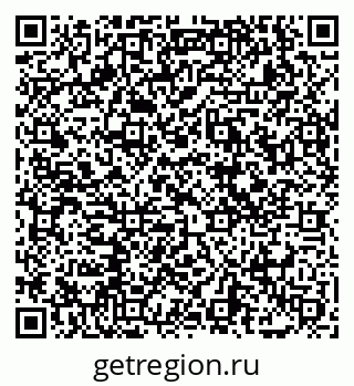 79069000912