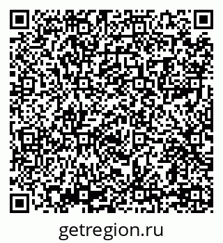 79069000920