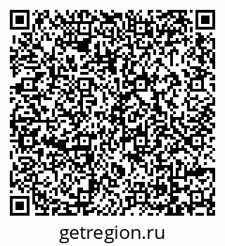 79069000921