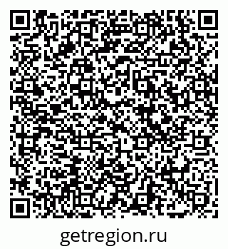 79069000924