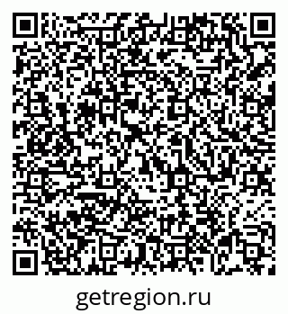 79069000926