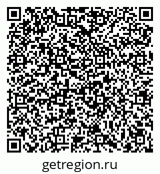 79069000945