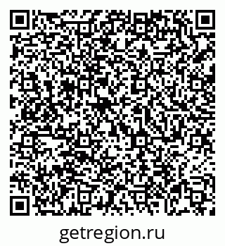 79069000952
