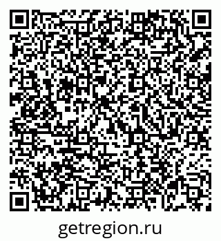 79069000967