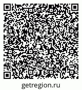 79069000970