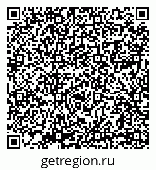 79069000981