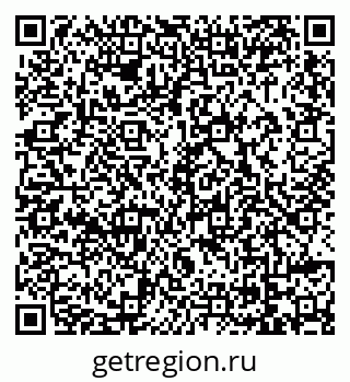 79069000984