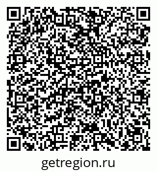 79069000990