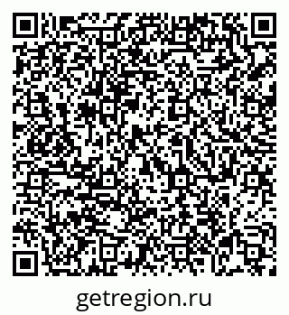 79069000993