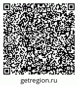 79069001006