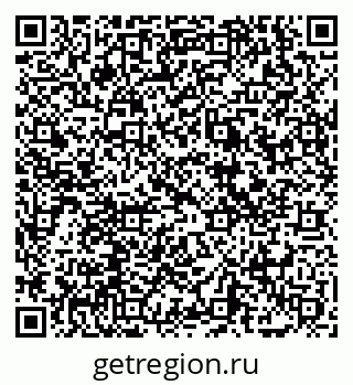 79069001014