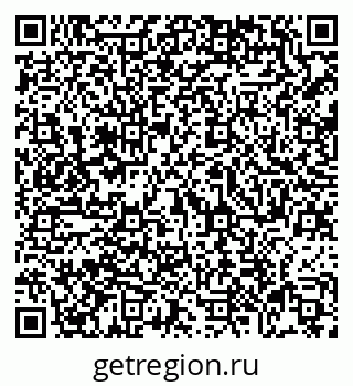 79069001025