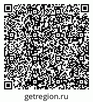 79069001032