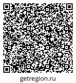 79069001048