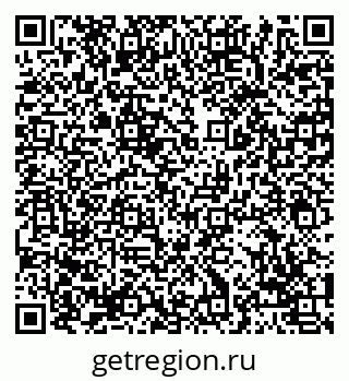 79069001067