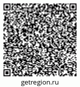 79069001074