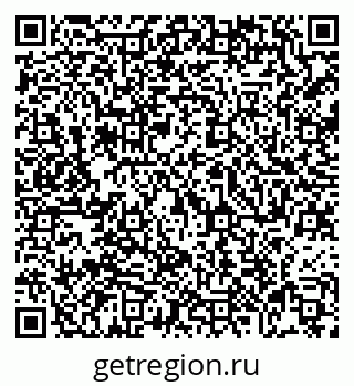 79069001084