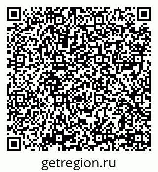 79069001090
