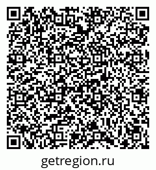 79069001096